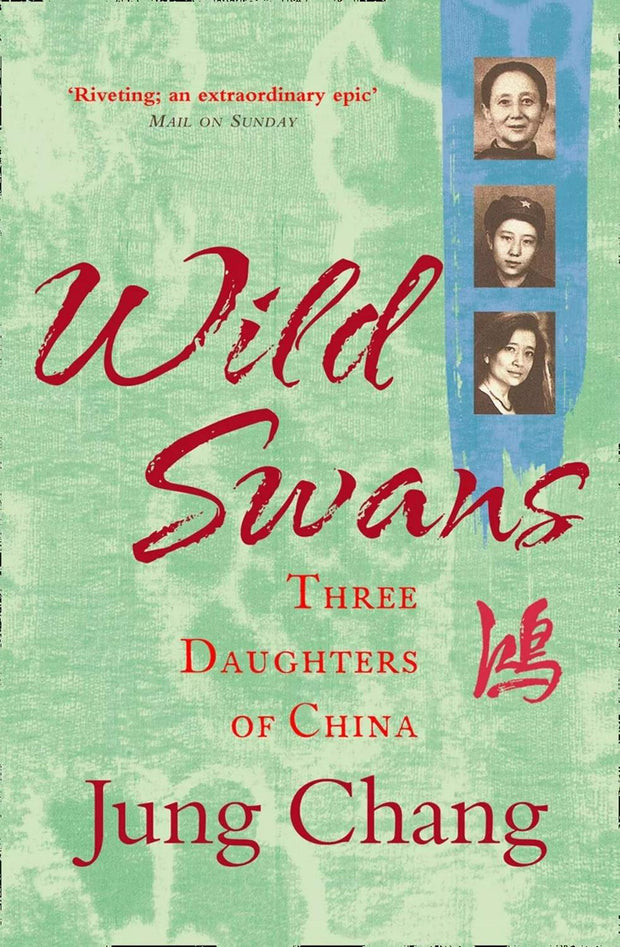 **Wild Swans: Three Daughters Of China by Jung Chang Paperback**------Experience the epic true story of one family's survival through some of China's most turbulent times in "Wild Swans." This best-selling and critically acclaimed book takes readers